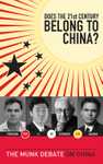 Does the Twenty-first Century Belong to China?